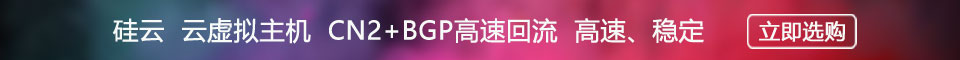 GYSTACK 移动端分类页顶部广告